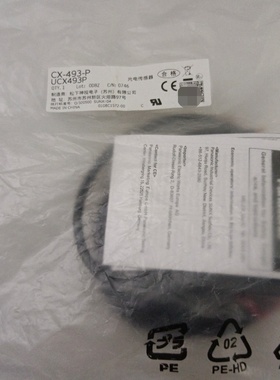 议价光电传感器CX493PUCX493P单价议价