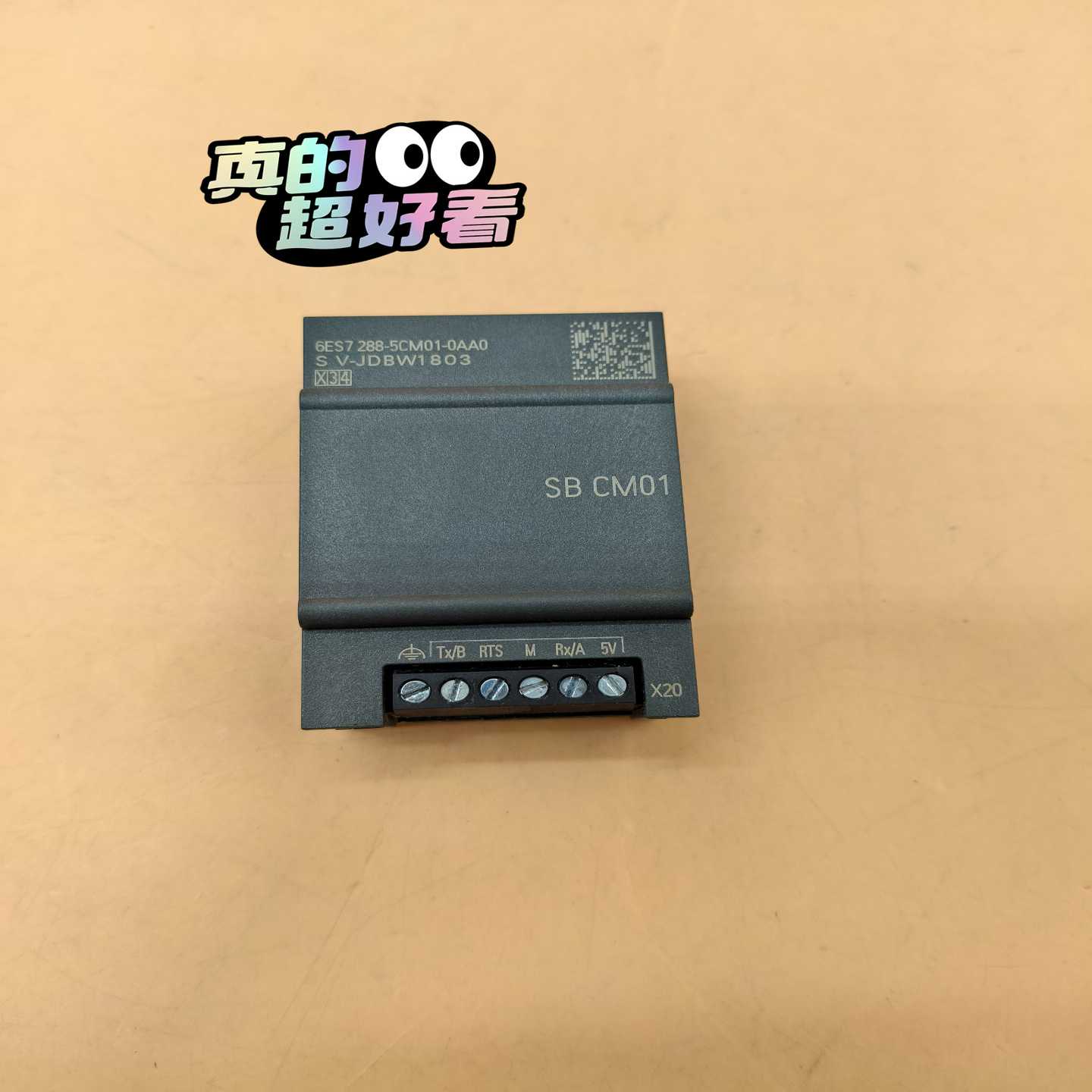 6ES7288-5CM01-0AA0西门子PLC通讯模块包邮