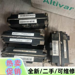 感興趣 議價商品MG400Q2YS60A 拆機 功能包好 話點