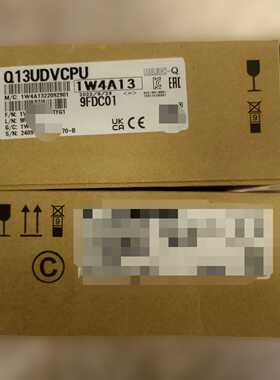 Q13UDVCPU，三菱Q系列PLC，--议价商品