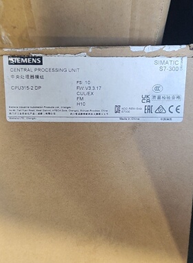 西门子仅开封3152AH140AB0包装有字拍前询价