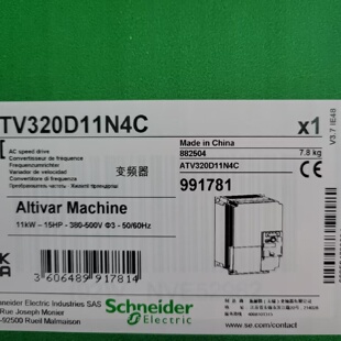 议价施耐德变频器ATV320U30N4C ATV320U40N4C ATV320U55N4C U75N4