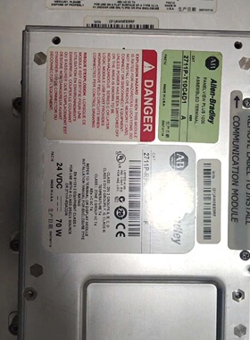 询价-2711PRDT10CB2711PT10C4D1罗克