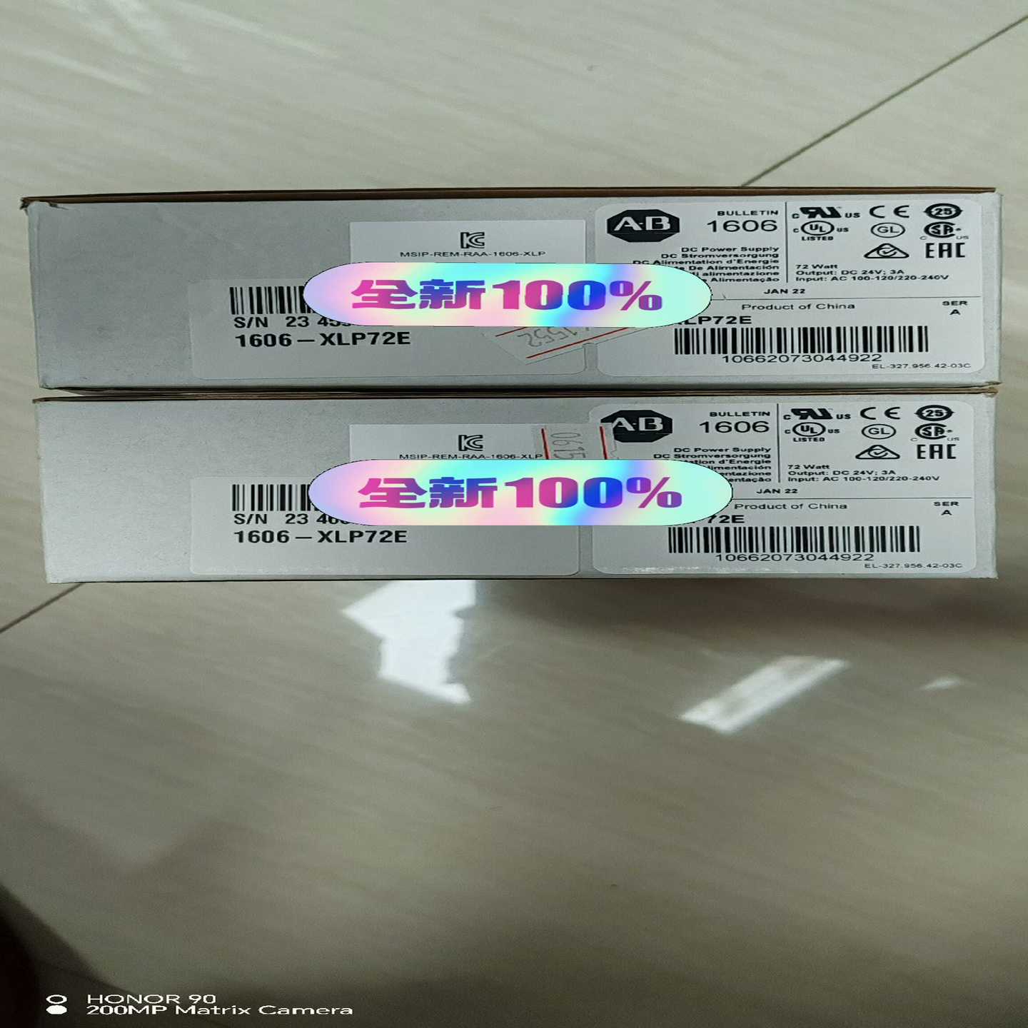 AB罗克韦尔电源模块1606-XLP72E询价