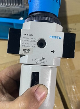 费斯托减压阀LFRDMIDI159584议价