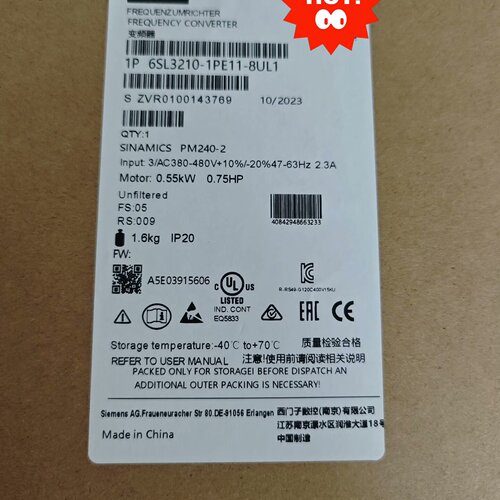 询-变频器6SL32101PE118UL1正