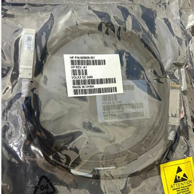 供应全新HP EVA4400/EVA6400/EVA8400盘柜互联连接线509506/001*