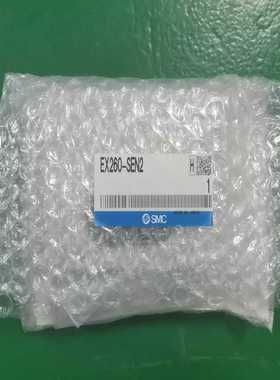 #电子元器件SMC全新原装正品EX260-SEN2未拆--议价商品