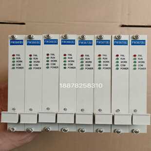 21个 地坛设备 FW367B 浙大中控件 18个 FW366B