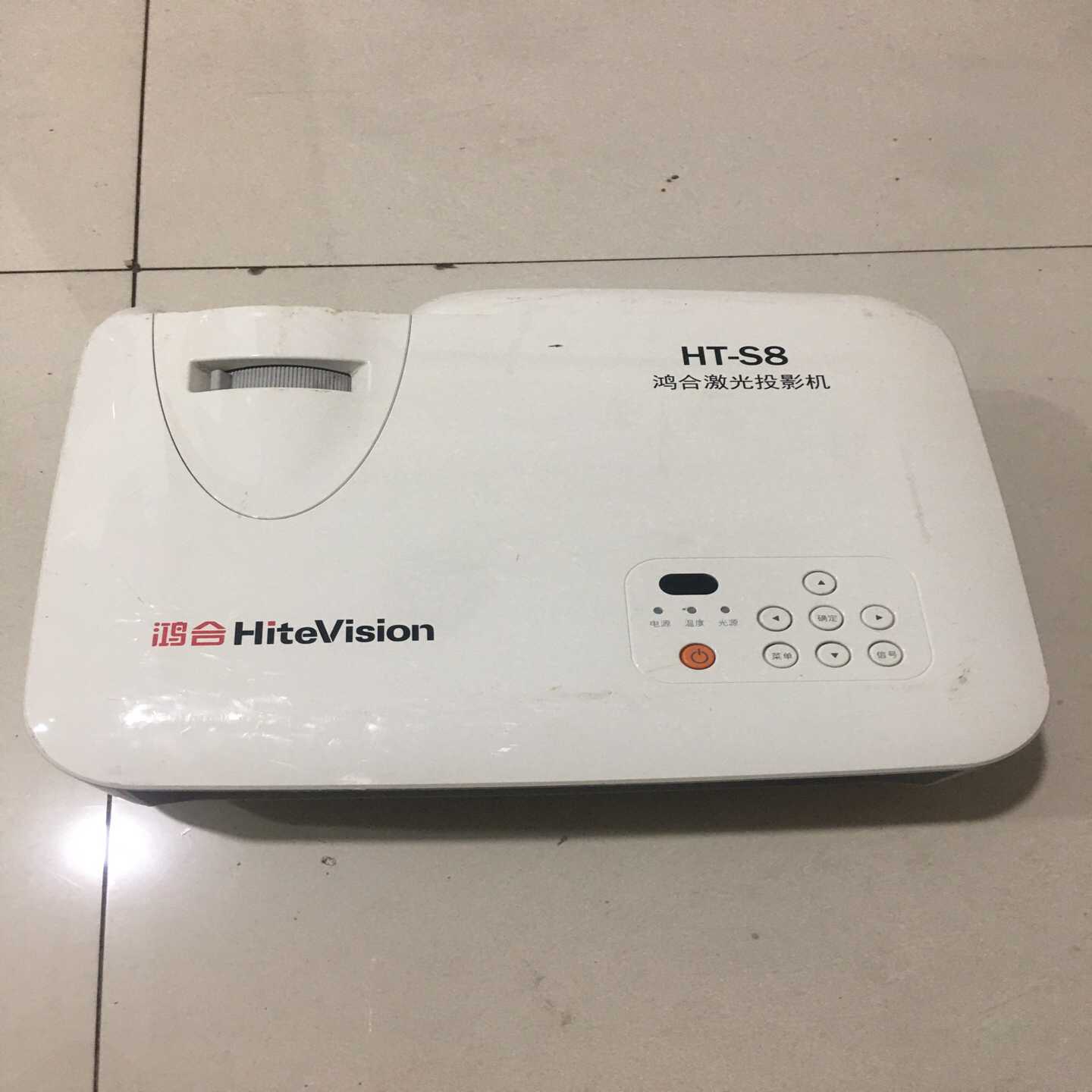 鸿合S8高清短焦激光投影机，成色看图--议价商品