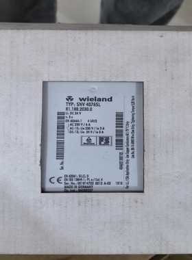 法国汤姆逊THOMSON多路高压电源TH-7195-3控制器【落红设备】