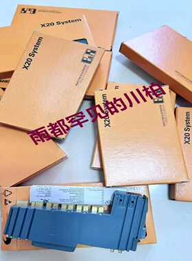 模块X20PS8002价格询价