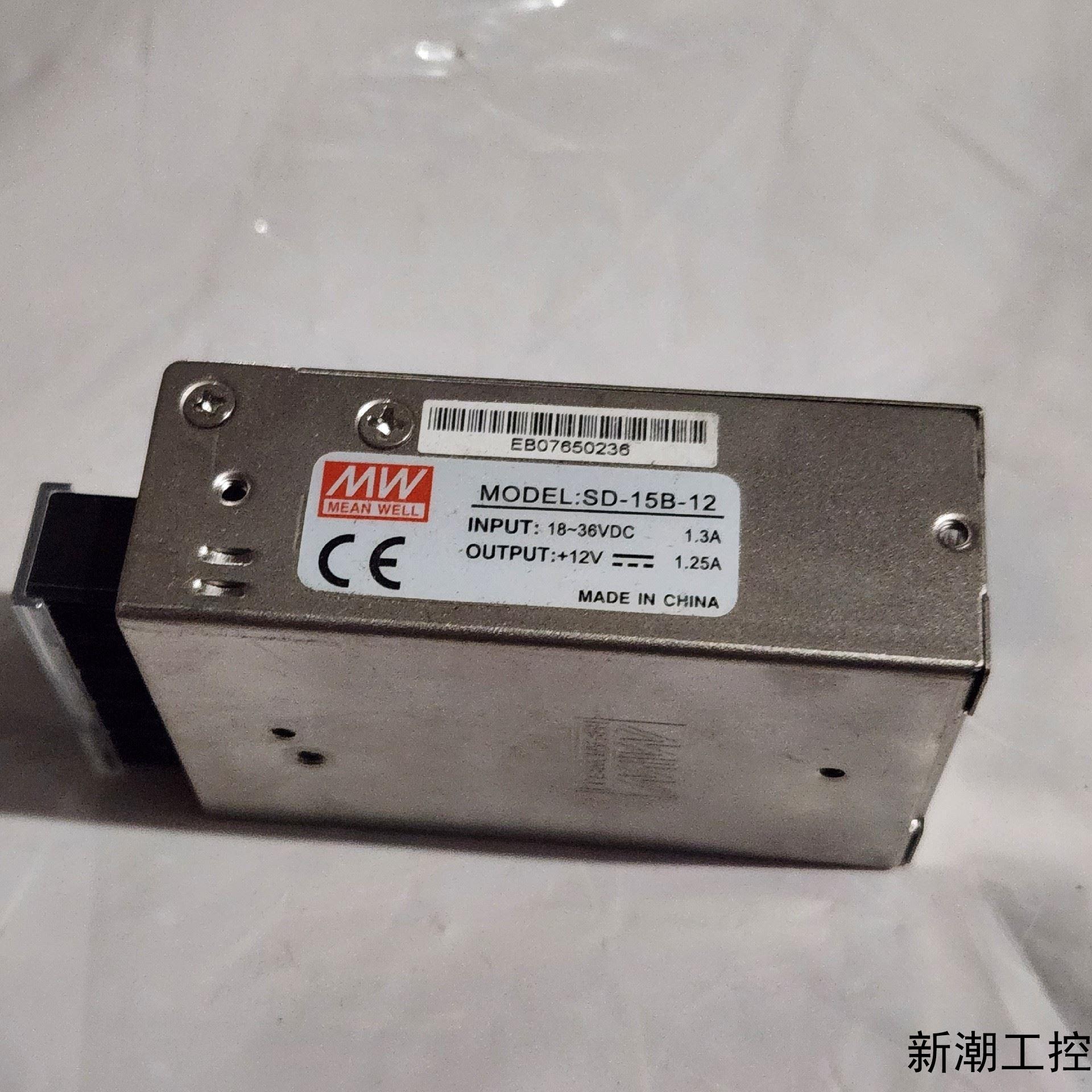 明伟DC-DC转电源SD-15B-12开关电源18-36转1议价商品