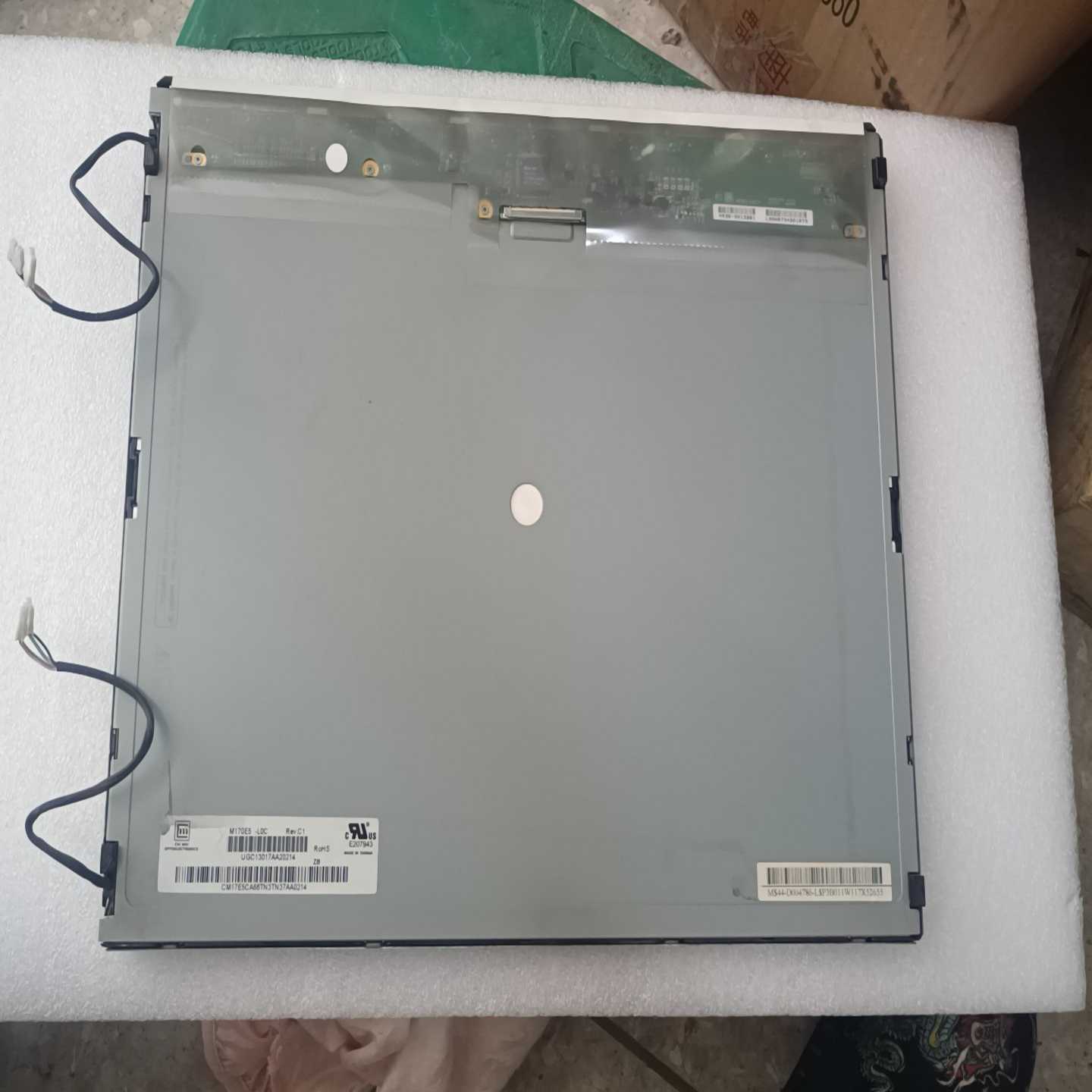 17寸M170E5-L0C，屏，显示正常，比新的都好询价