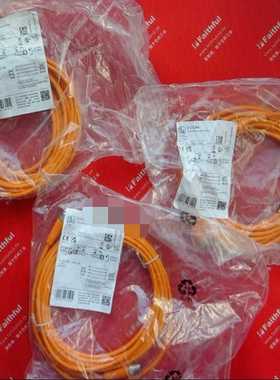 IfmEVT044易福门连接线M124芯公母头询价