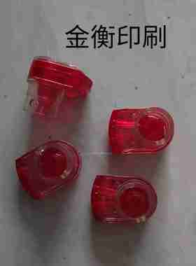 议价-印刷机毛刷海德堡GeTO毛刷面检机走纸毛刷贴面机毛刷覆