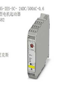 ELRH5-IES-SC-24DC/500AC-0,6-电机起动器2900582菲尼克斯