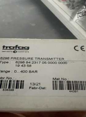 询价trafag8298压力传感器，型号829884231