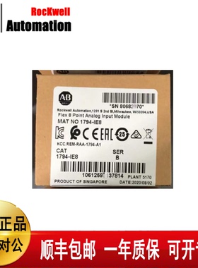 议价AB1794-IE8   1794-OB16  1794-IB32   1794-IB16  1794-IT8