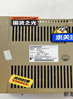 SGDA-A3CPY14议价商品