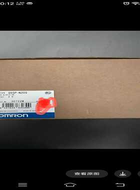 询价~未拆封G9SP-N20S安全控制器，版本2.0，正