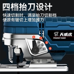 电动曲线锯多功能木工锯木切割机家用小型大功率拉花手持木板线锯