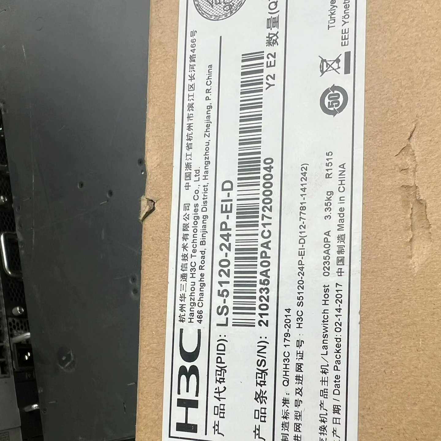 全新交换机华三h3CS5120-24P-EI-D全新-议价