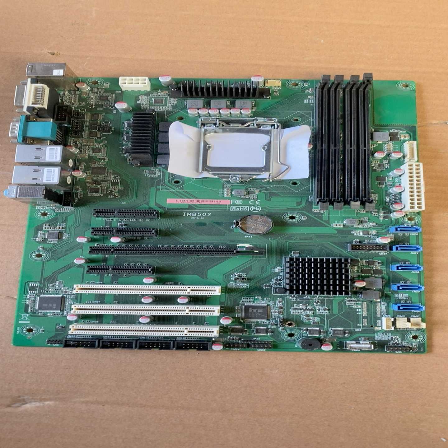 IMB502工控主板H110芯片组主板6代／7代主板-议价