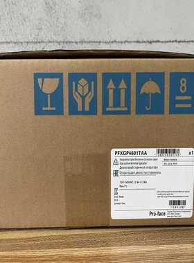 普洛菲斯触控屏幕PFXGP4601TAA询价