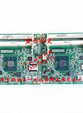 （议价）SOM-6867REV:A1版本SOM6867