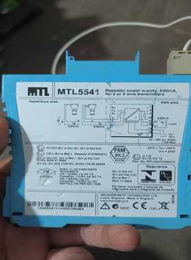 拆机英国MTL5541模拟量输入安全栅--议价商品