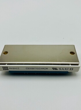 MCMA120UJ1800ED新现货1个-议价
