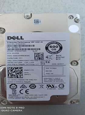 DELLST600MP000504HGTJ600G1询价