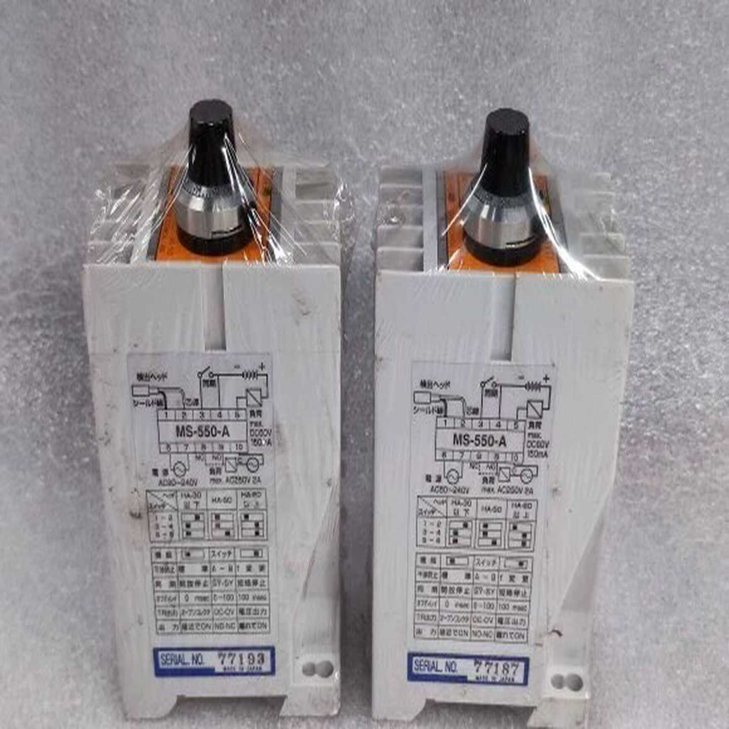 （洋洋设备）胜铁克Sentec磁性接近传感器MS-550-A未