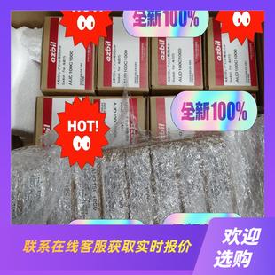 火焰检测器灯管AUD15C1000底座AUD拍前询价下单