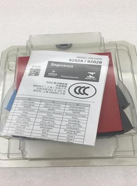 佩勒隔离栅PR9202，PR9202B1B~询价