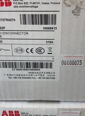 询价-隔离开关OT315E22P