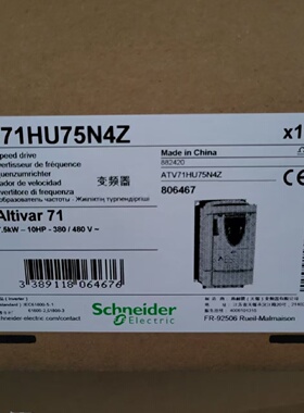 议价施耐德变频器ATV71HD15N4ZATV71HD18N4ZATV71HD22N4ZATV71HD3