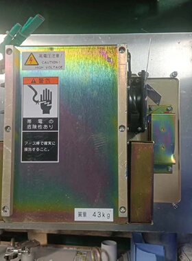 HiTekPower高压电源模块型号OL8000104议价