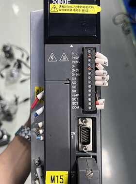 询价-信捷伺服驱动器DS320P4PQA400W功率2