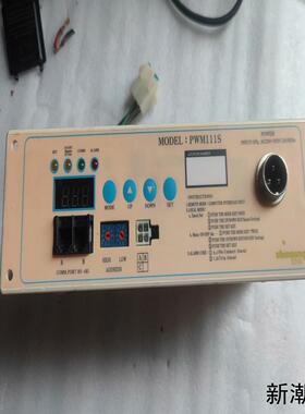 新盛Shinsung  E&G控制器PWM111S议价商品