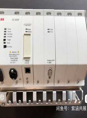 ，AC800F主机一台询价