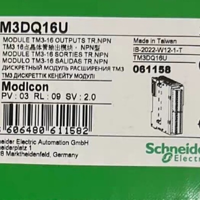 议价TM3DQ16UG 全新原装正品 标价