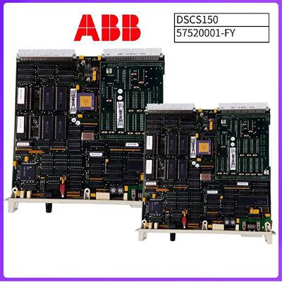 询价议价CI840ADCS控制