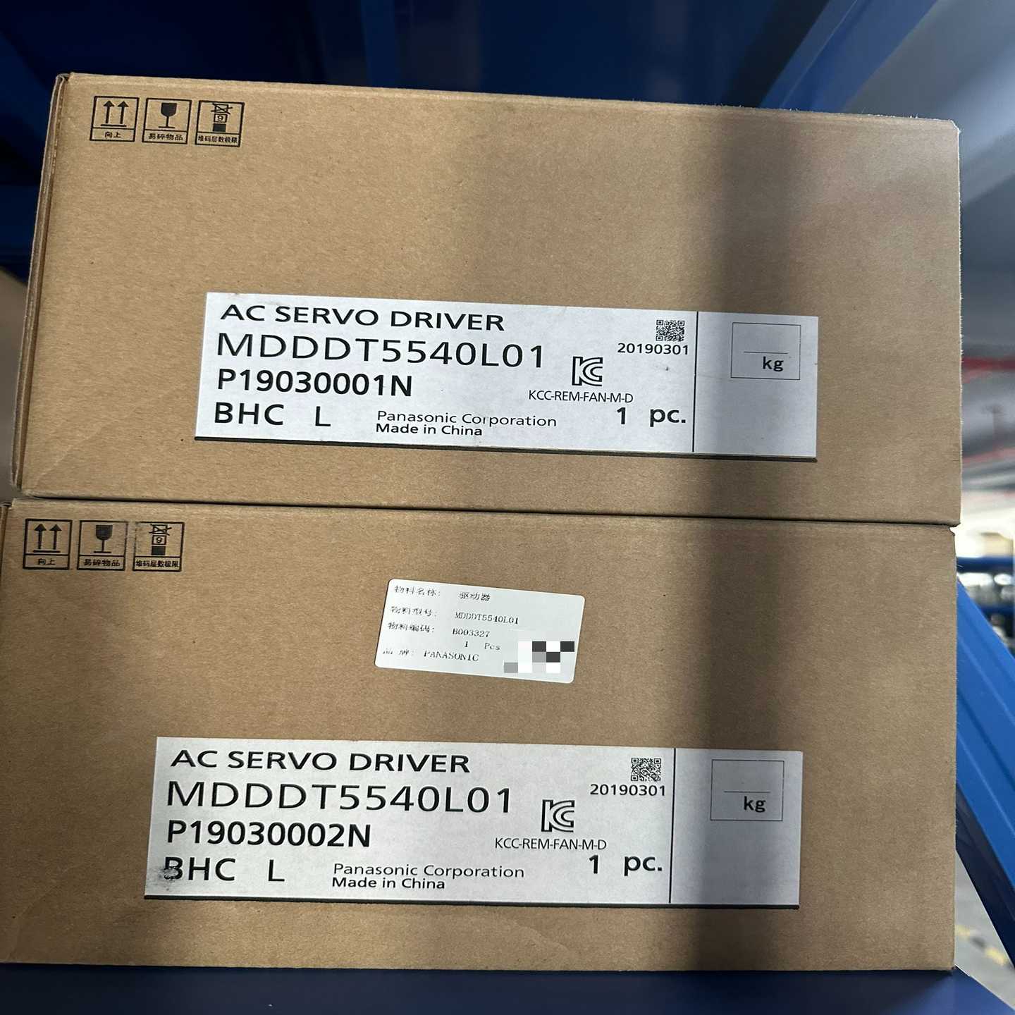 MDDDT5540L01松下伺服驱动器全新现货两个议价--议价商品