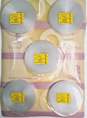 5pcs.Esband KTU 14.1 Polyamide Garniture Tape 11150mm X 8.