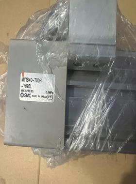 MY1B系列正品SMCMY1B40-700H无杆气缸--议价商品