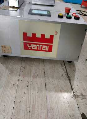 （霸霸电子）772137皮尔兹PNOZ m ES EtherNet/IP