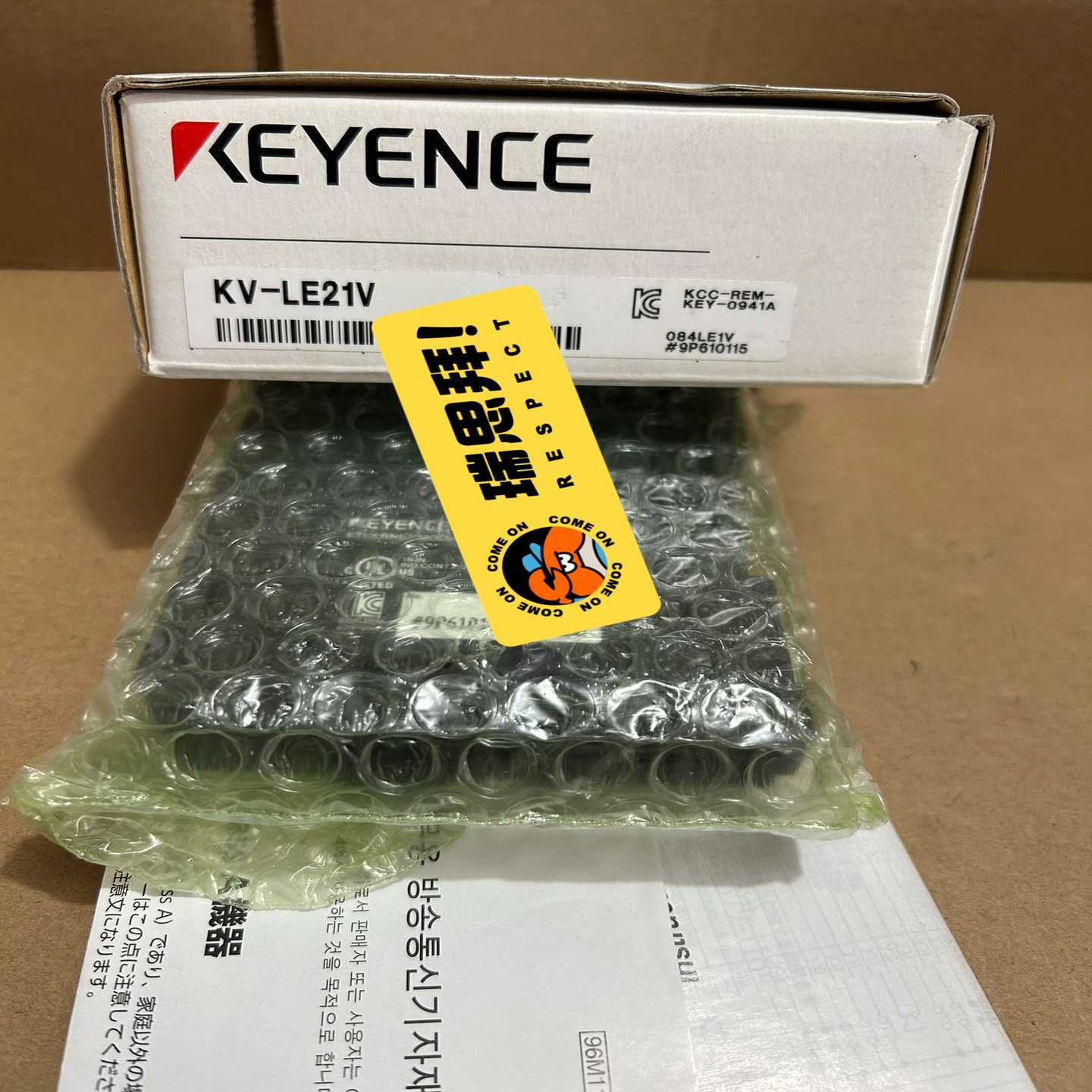 基恩士KV-LE21V、KV-EP21V编码一致，联系。询价