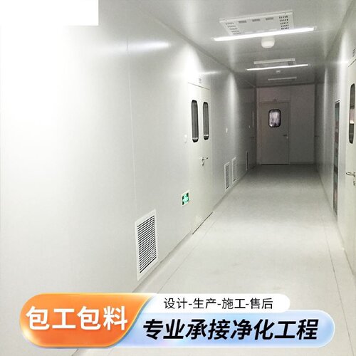 机制岩棉夹芯板活动板房材料保温夹心板隔墙耐高温防火彩钢净化板